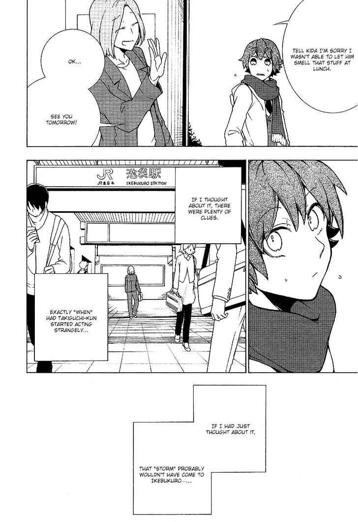 Durarara!! Relay Chapter 6 page 5 - Chapter 6