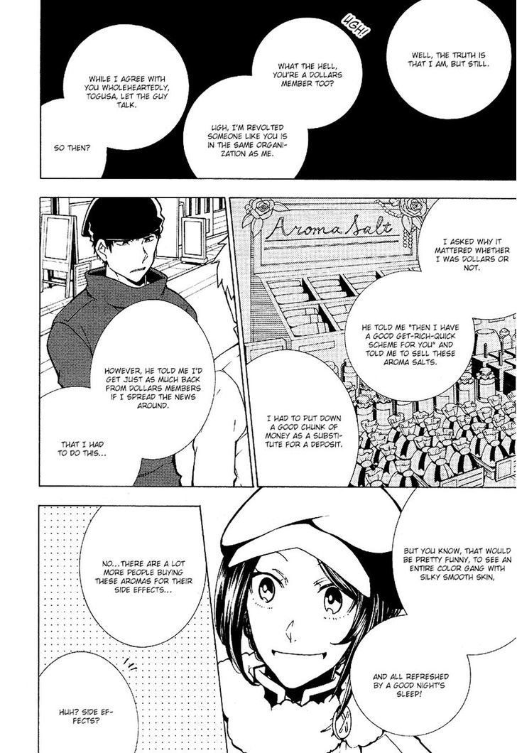 Durarara!! Relay Chapter 7 page 12 - Chapter 7