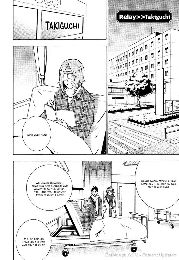 Durarara!! Relay Chapter 7 page 14 - Chapter 7
