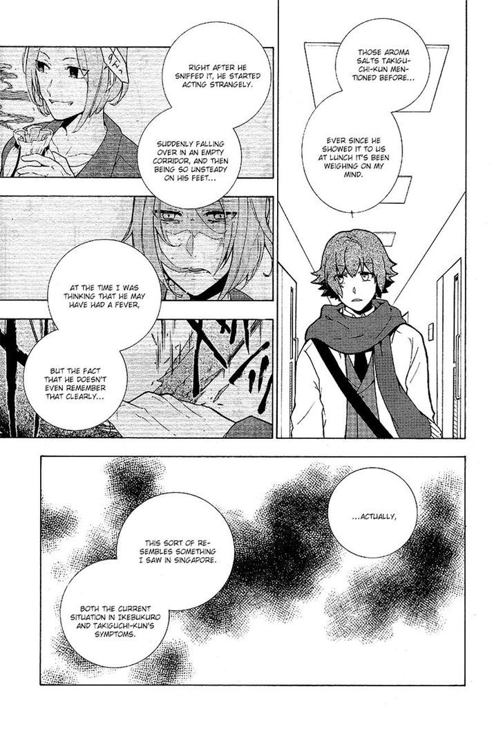 Durarara!! Relay Chapter 7 page 17 - Chapter 7