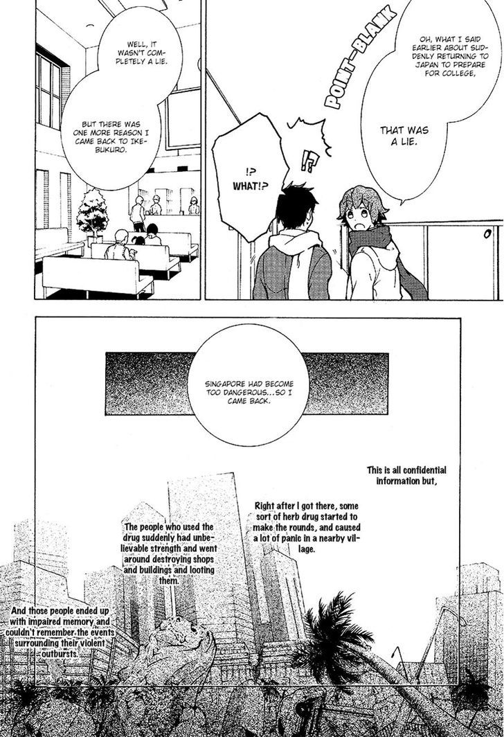 Durarara!! Relay Chapter 7 page 18 - Chapter 7