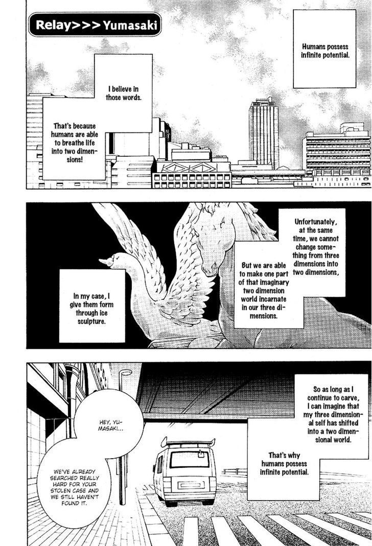 Durarara!! Relay Chapter 7 page 2 - Chapter 7