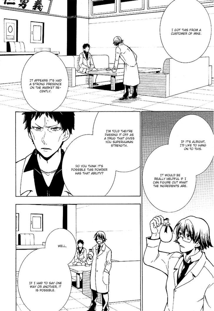 Durarara!! Relay Chapter 7 page 20 - Chapter 7