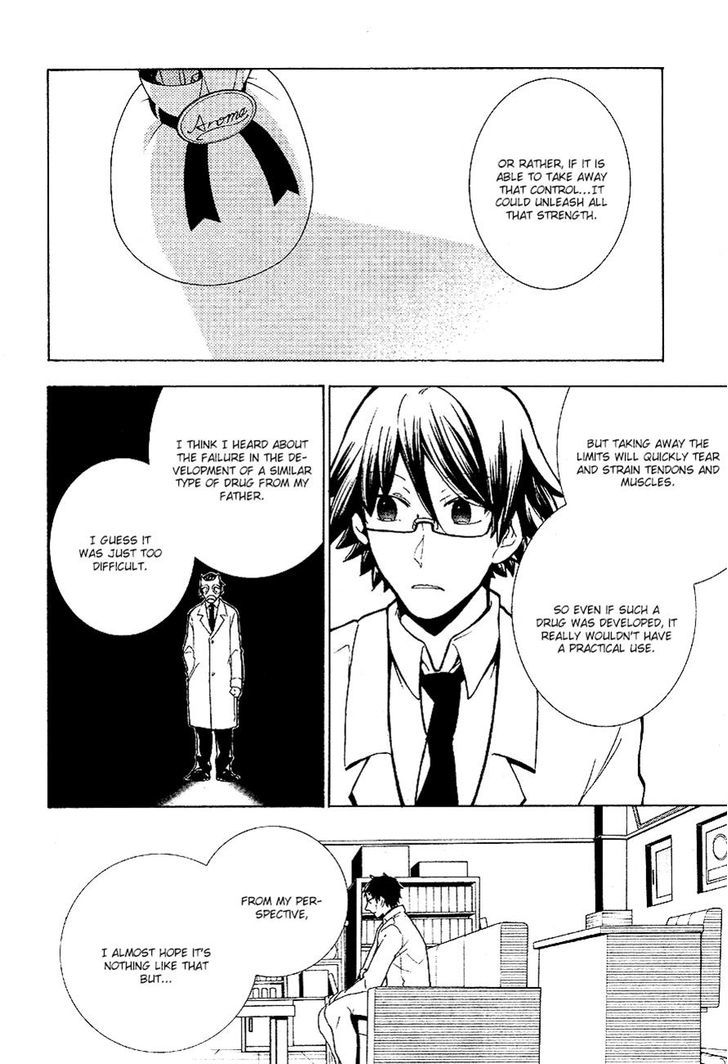 Durarara!! Relay Chapter 7 page 22 - Chapter 7