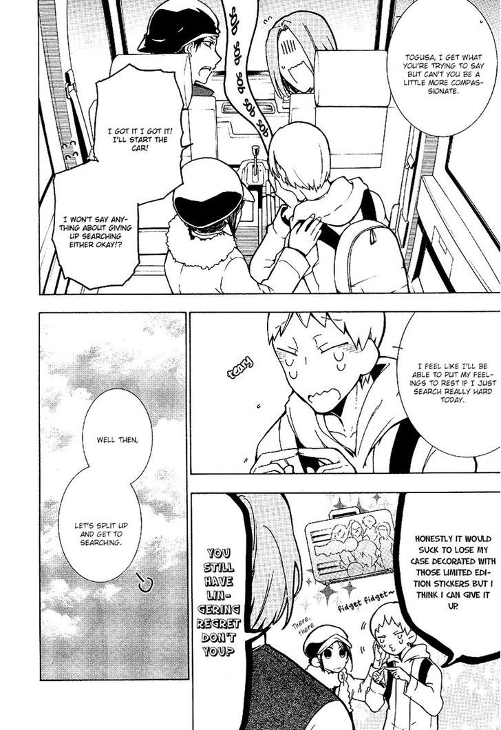 Durarara!! Relay Chapter 7 page 4 - Chapter 7