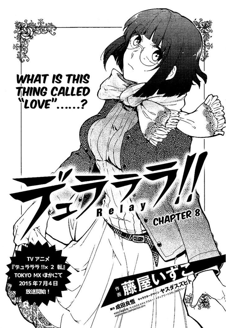 Durarara!! Relay Chapter 8 page 1 - Chapter 8
