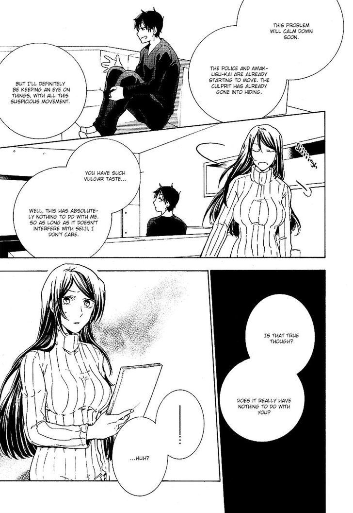 Durarara!! Relay Chapter 8 page 20 - Chapter 8