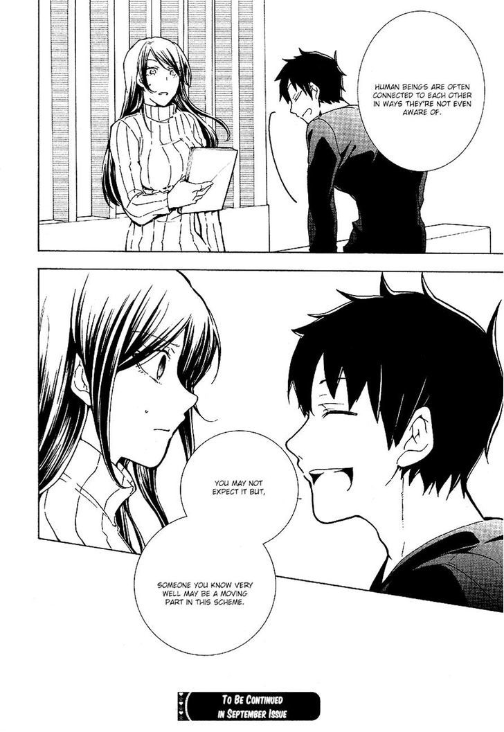 Durarara!! Relay Chapter 8 page 21 - Chapter 8