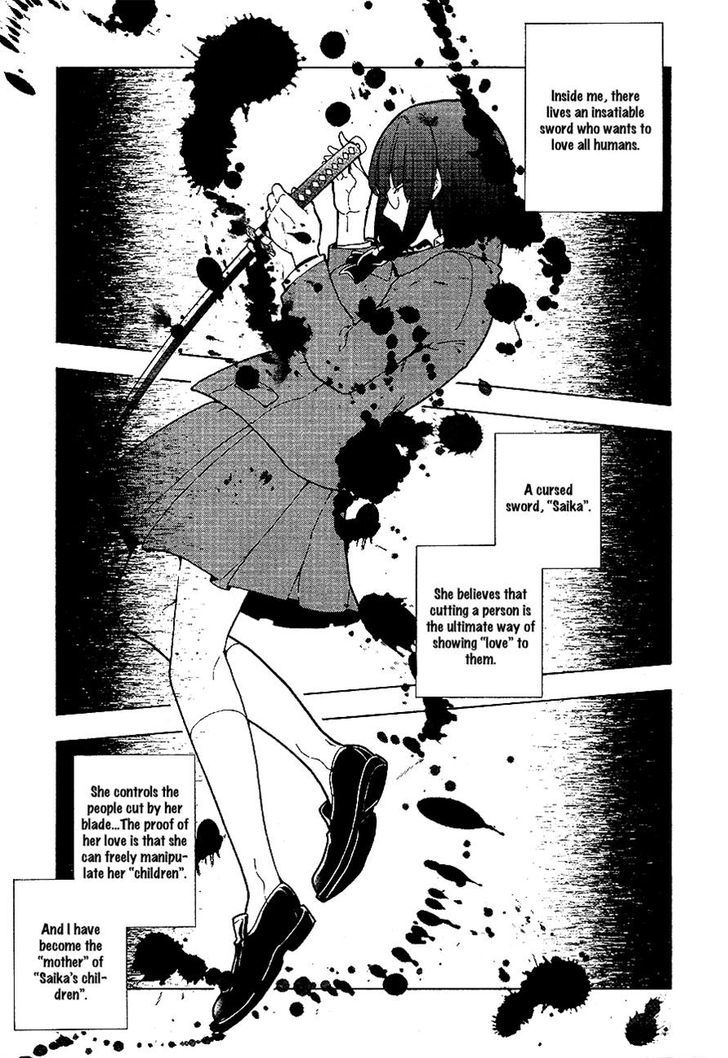 Durarara!! Relay Chapter 8 page 7 - Chapter 8