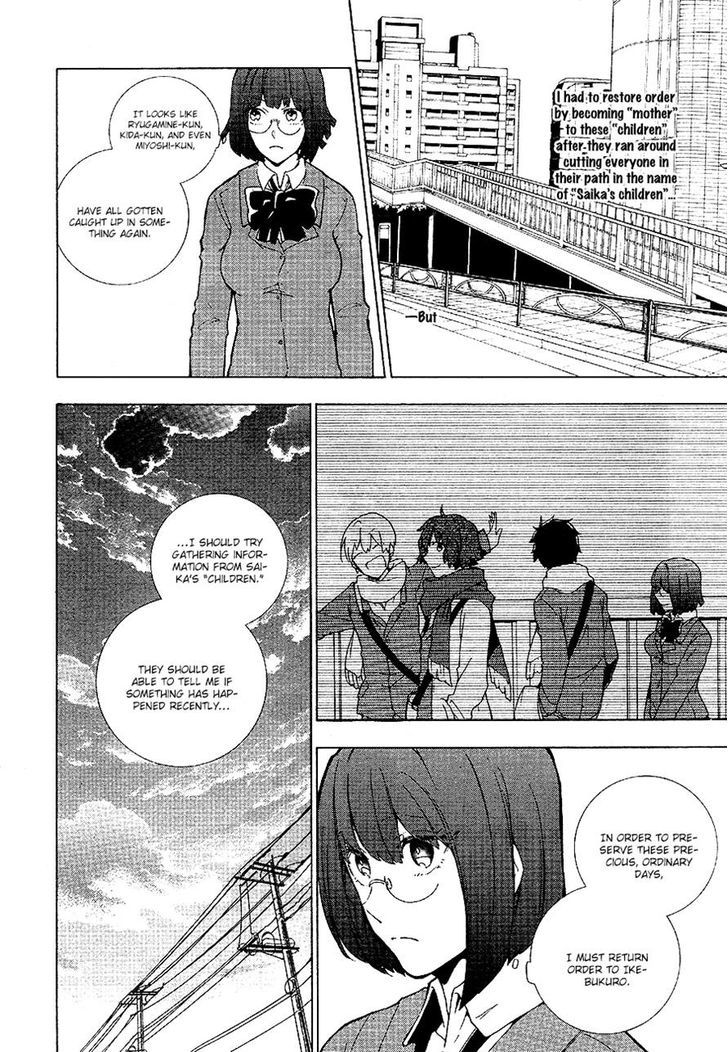 Durarara!! Relay Chapter 8 page 8 - Chapter 8