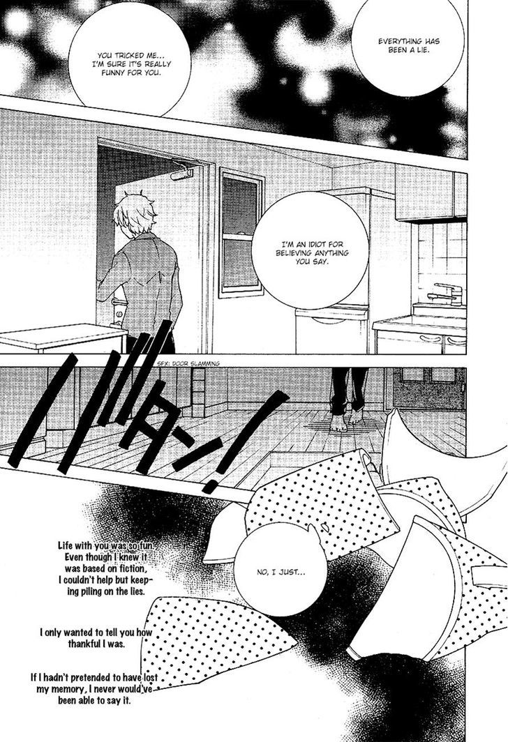 Durarara!! Relay Chapter 9 page 16 - Chapter 9