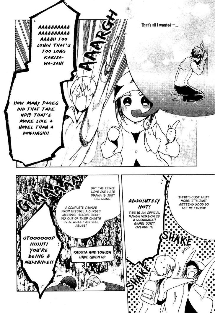Durarara!! Relay Chapter 9 page 17 - Chapter 9