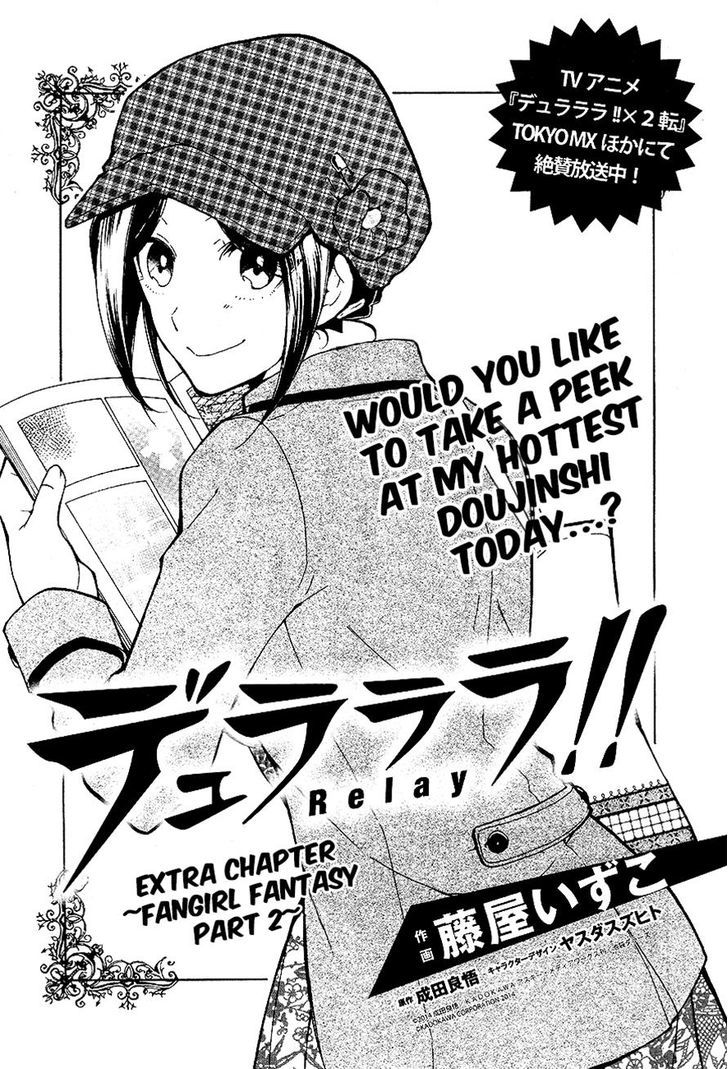 Durarara!! Relay Chapter 9 page 2 - Chapter 9
