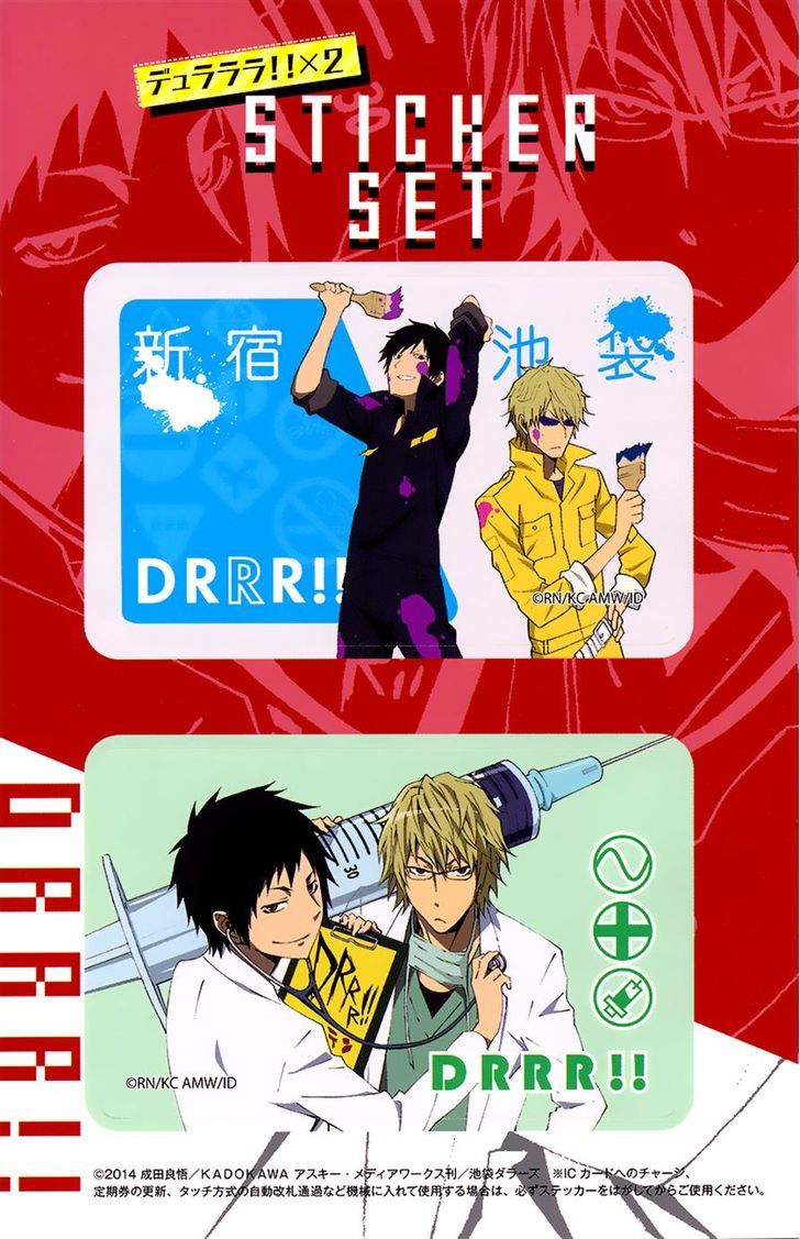 Durarara!! Relay Chapter 9 page 21 - Chapter 9