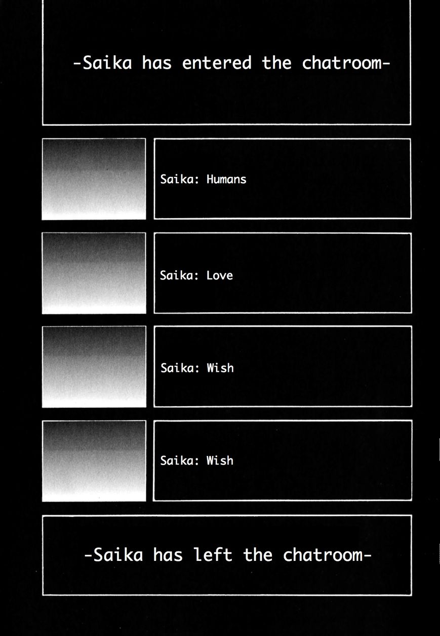 Durarara!! - Saikahen Chapter 1 page 11 - Chapter 1 : Red Evil Intention