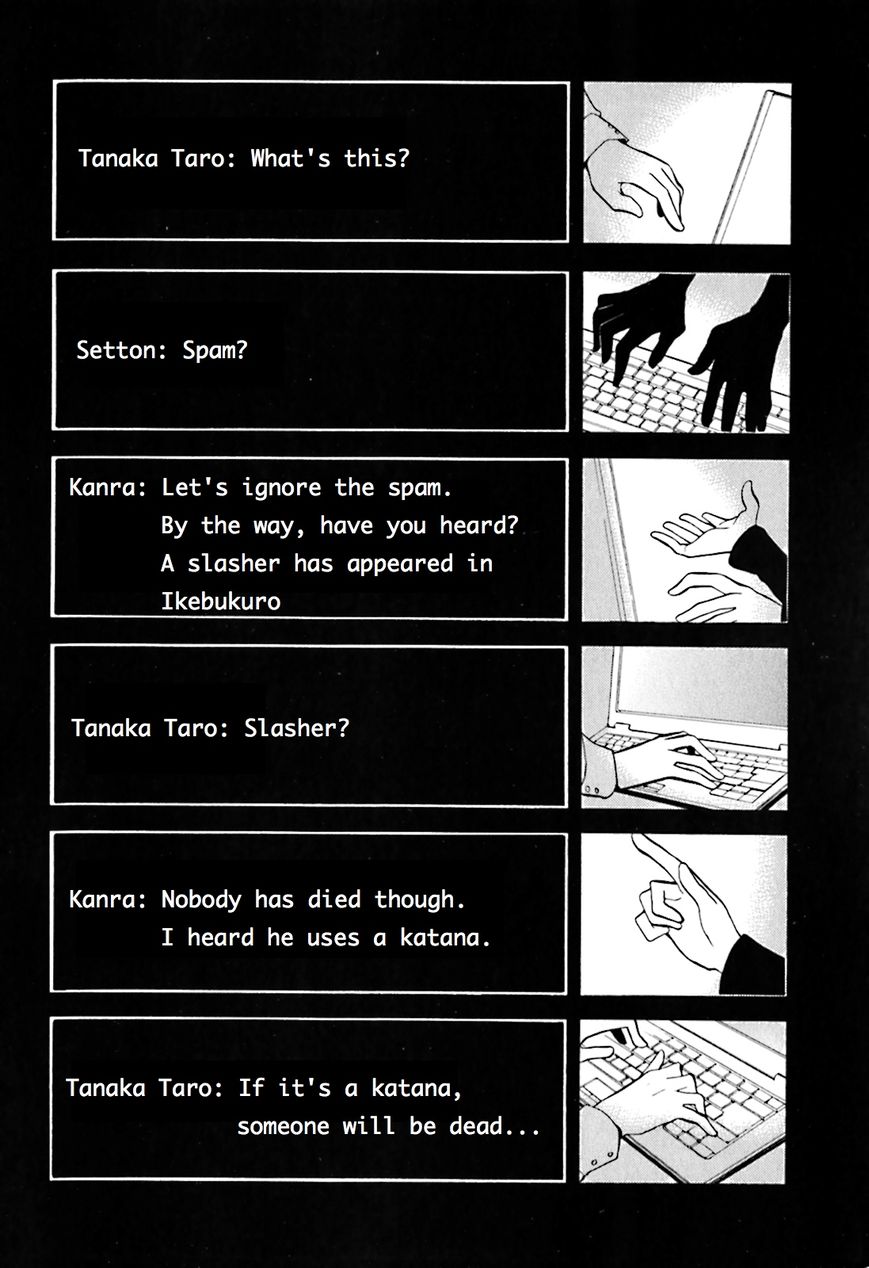 Durarara!! - Saikahen Chapter 1 page 12 - Chapter 1 : Red Evil Intention