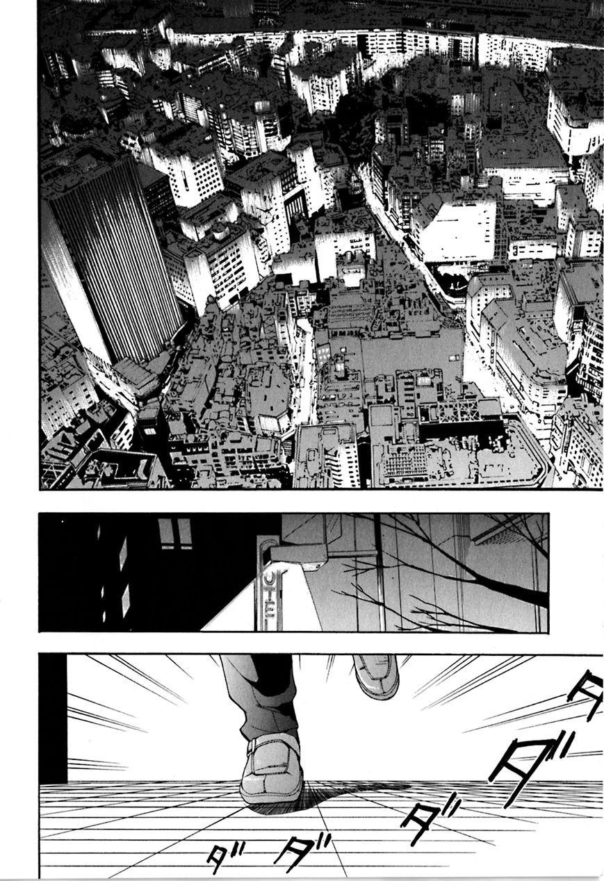 Durarara!! - Saikahen Chapter 1 page 14 - Chapter 1 : Red Evil Intention