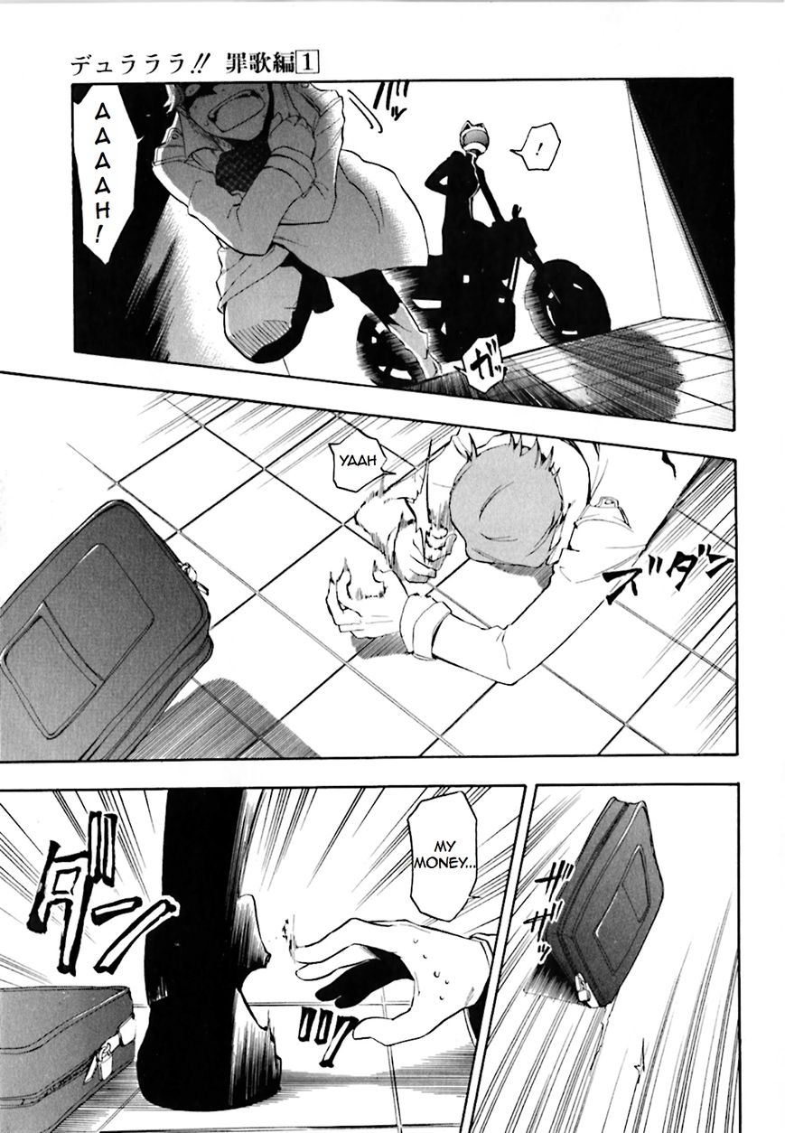 Durarara!! - Saikahen Chapter 1 page 17 - Chapter 1 : Red Evil Intention