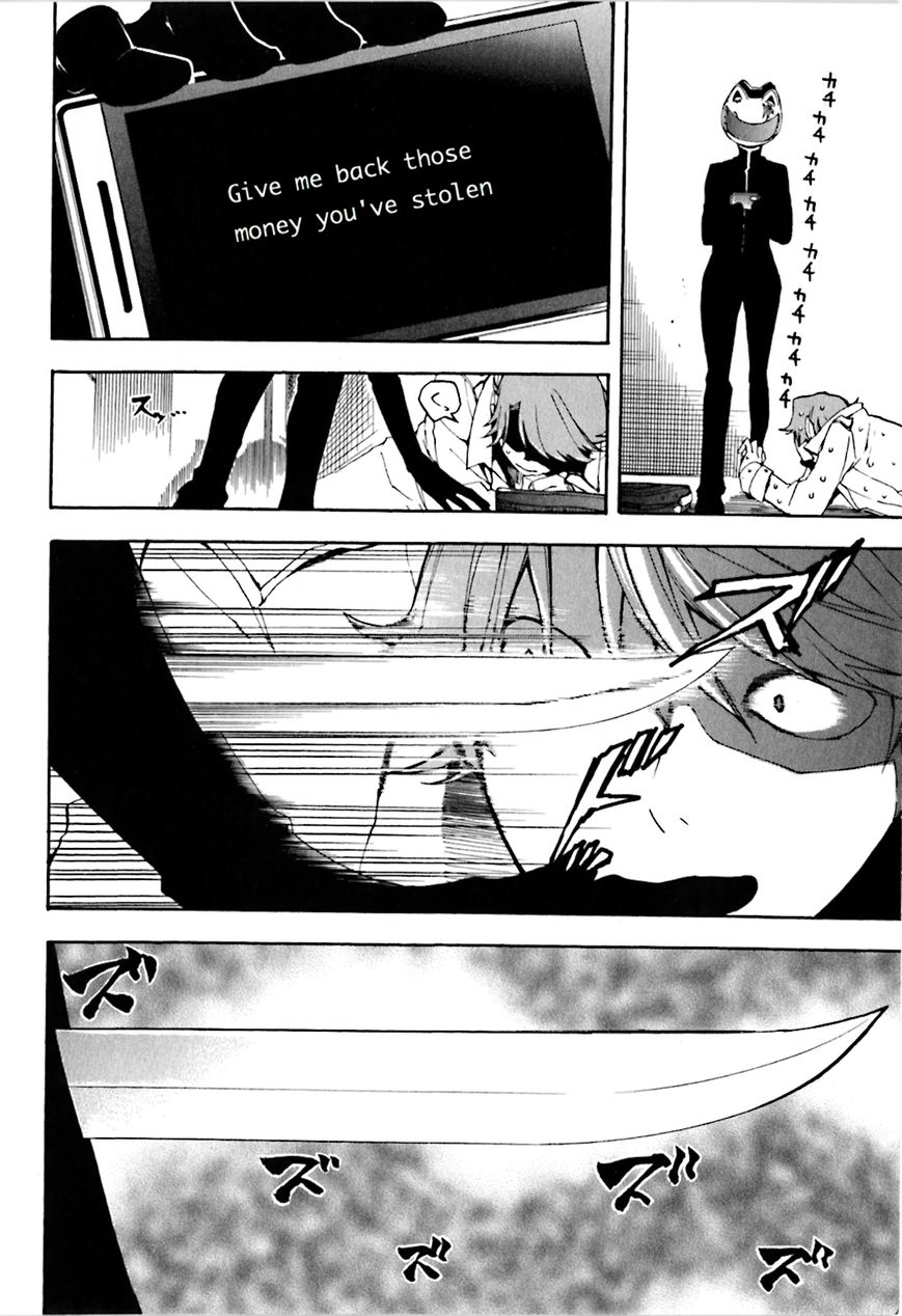 Durarara!! - Saikahen Chapter 1 page 18 - Chapter 1 : Red Evil Intention