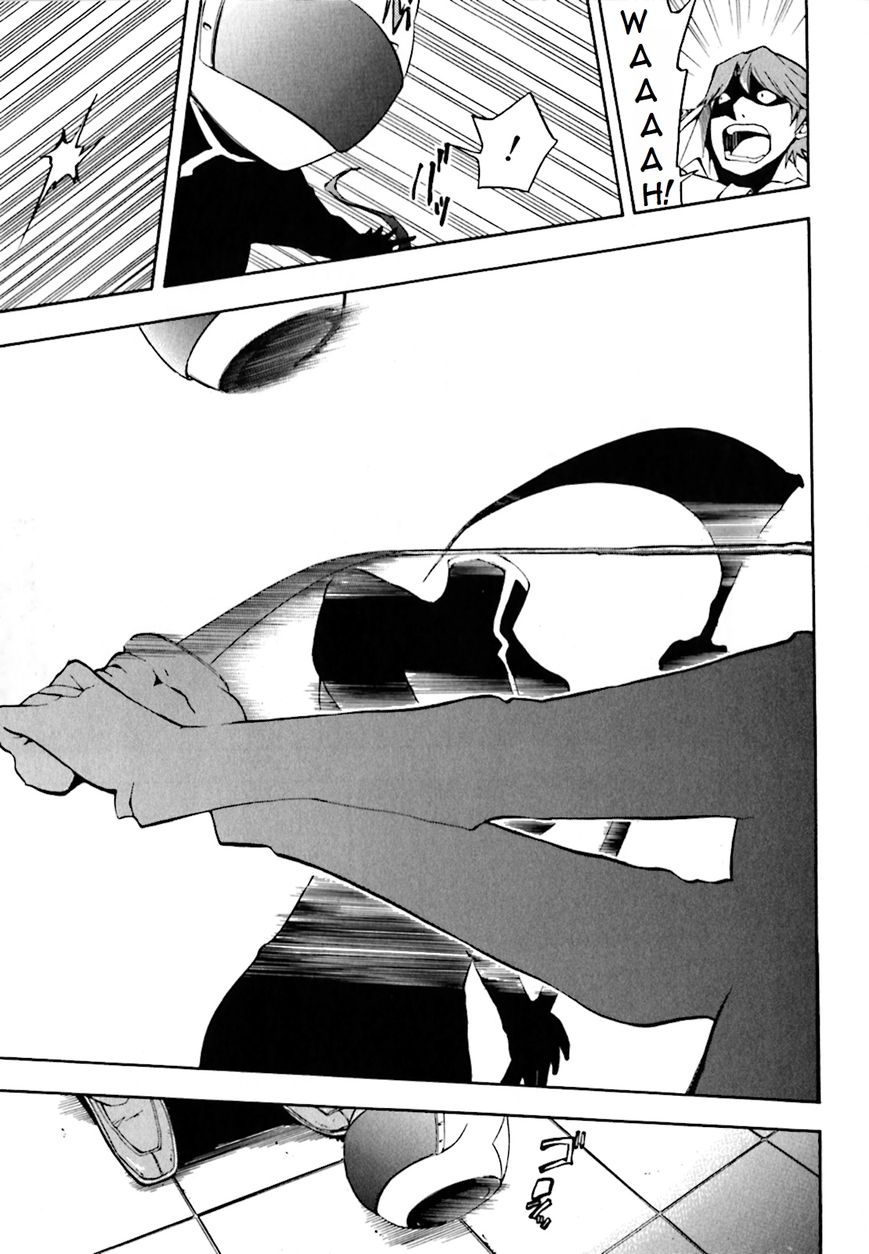 Durarara!! - Saikahen Chapter 1 page 19 - Chapter 1 : Red Evil Intention