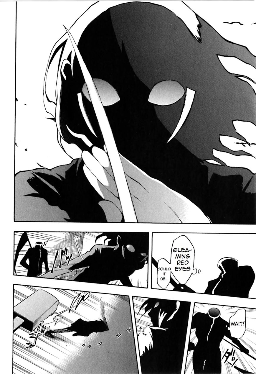 Durarara!! - Saikahen Chapter 1 page 20 - Chapter 1 : Red Evil Intention