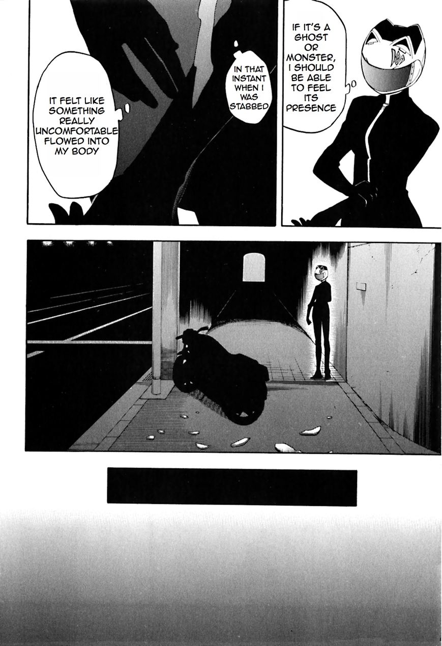 Durarara!! - Saikahen Chapter 1 page 24 - Chapter 1 : Red Evil Intention