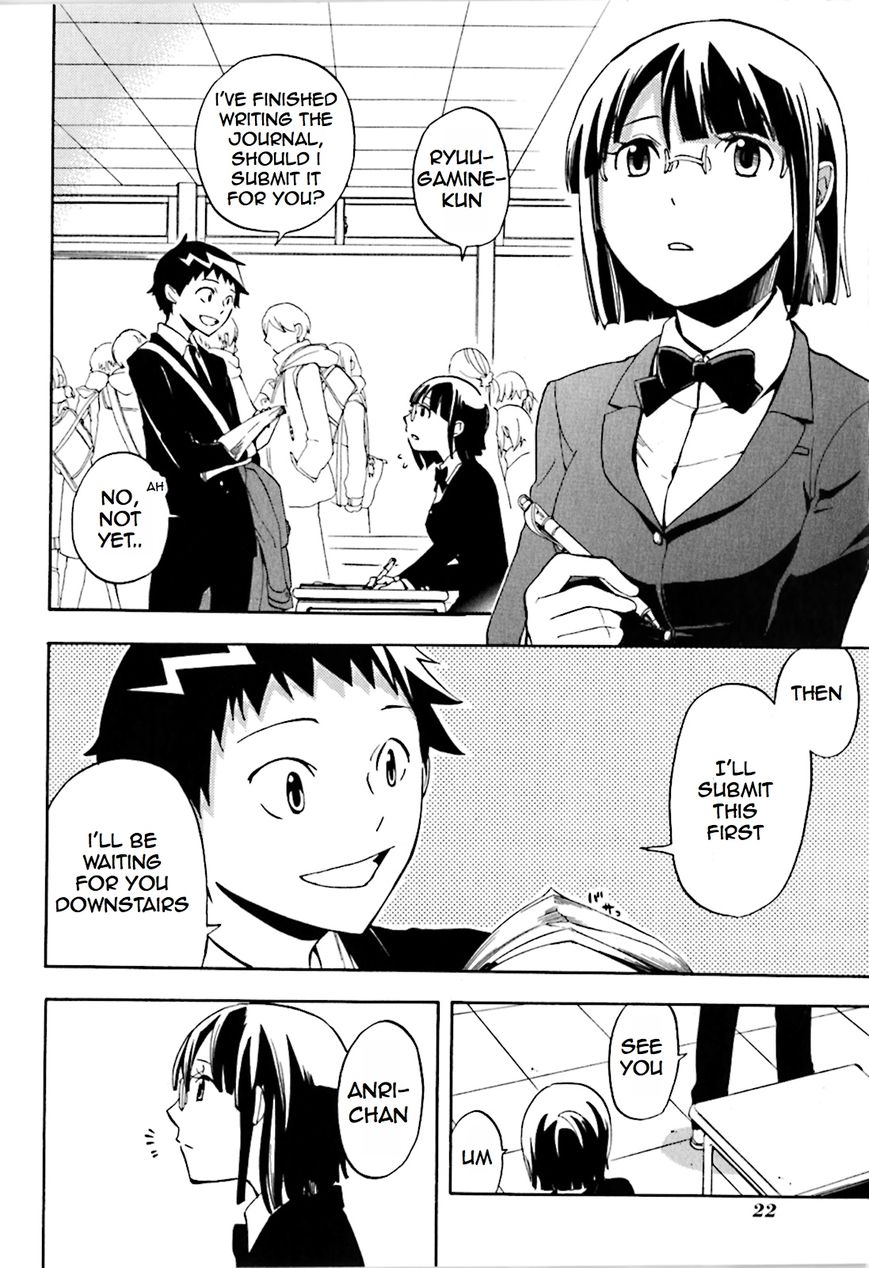 Durarara!! - Saikahen Chapter 1 page 26 - Chapter 1 : Red Evil Intention