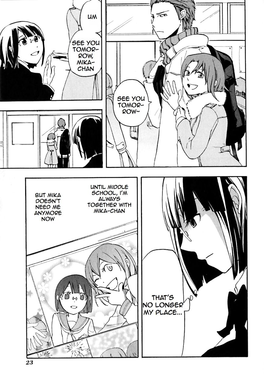 Durarara!! - Saikahen Chapter 1 page 27 - Chapter 1 : Red Evil Intention