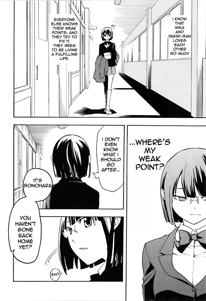 Durarara!! - Saikahen Chapter 1 page 28 - Chapter 1 : Red Evil Intention
