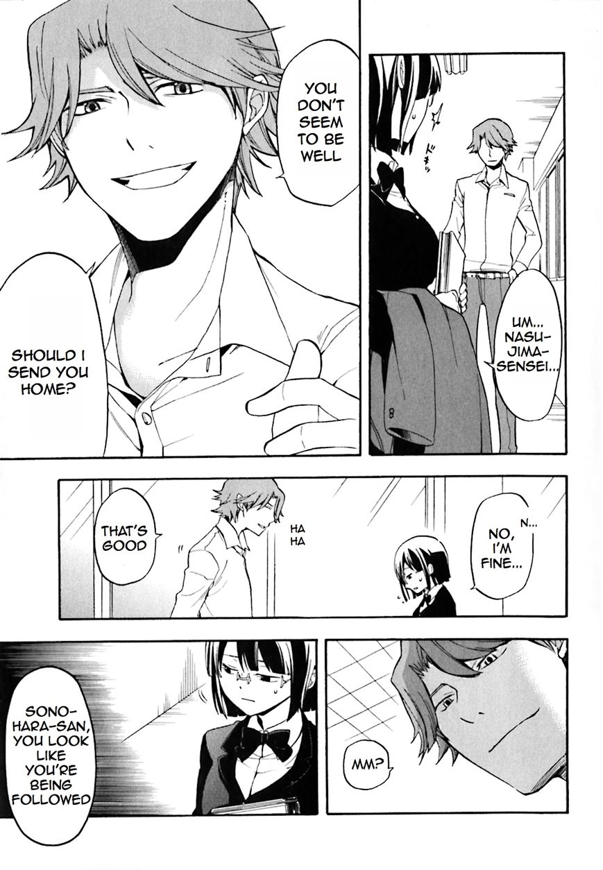 Durarara!! - Saikahen Chapter 1 page 29 - Chapter 1 : Red Evil Intention