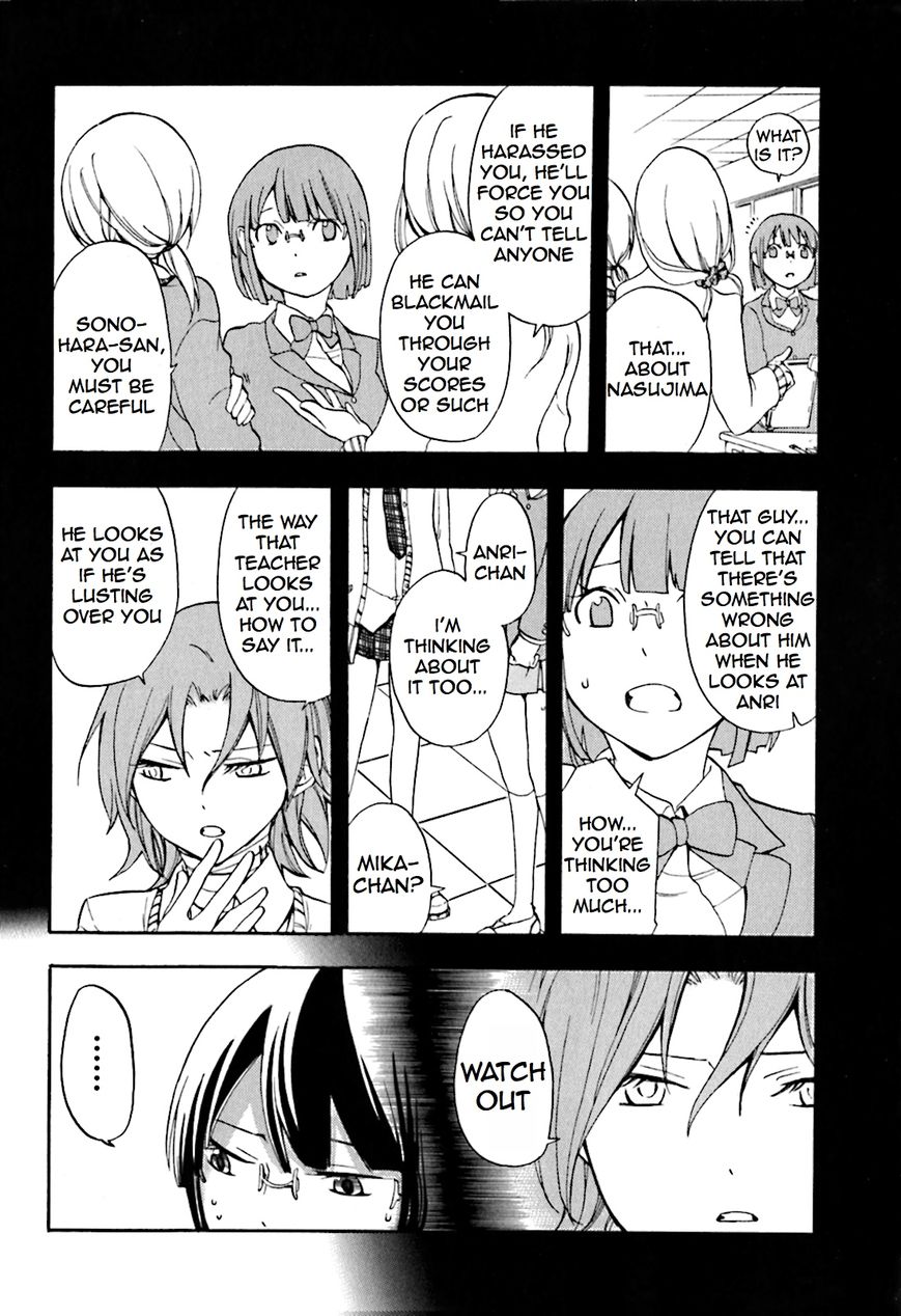Durarara!! - Saikahen Chapter 1 page 30 - Chapter 1 : Red Evil Intention