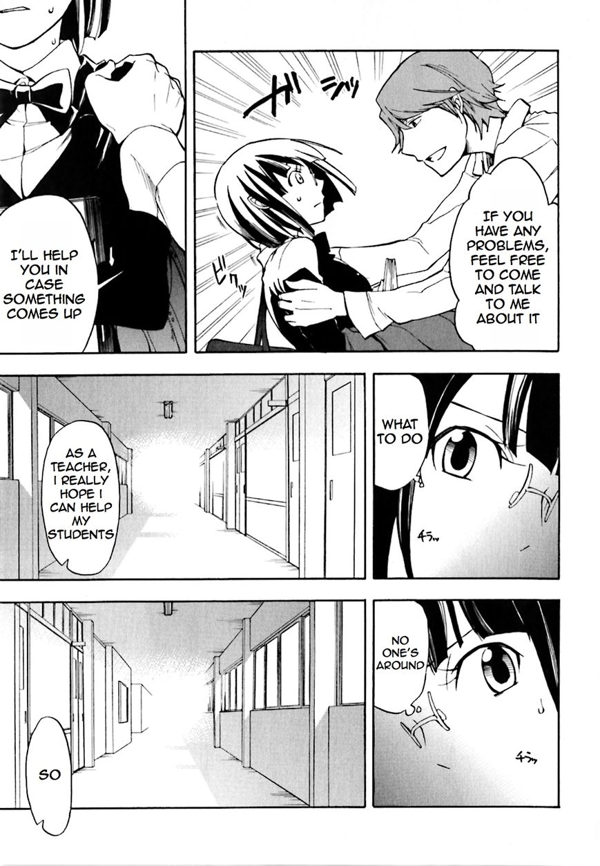 Durarara!! - Saikahen Chapter 1 page 31 - Chapter 1 : Red Evil Intention
