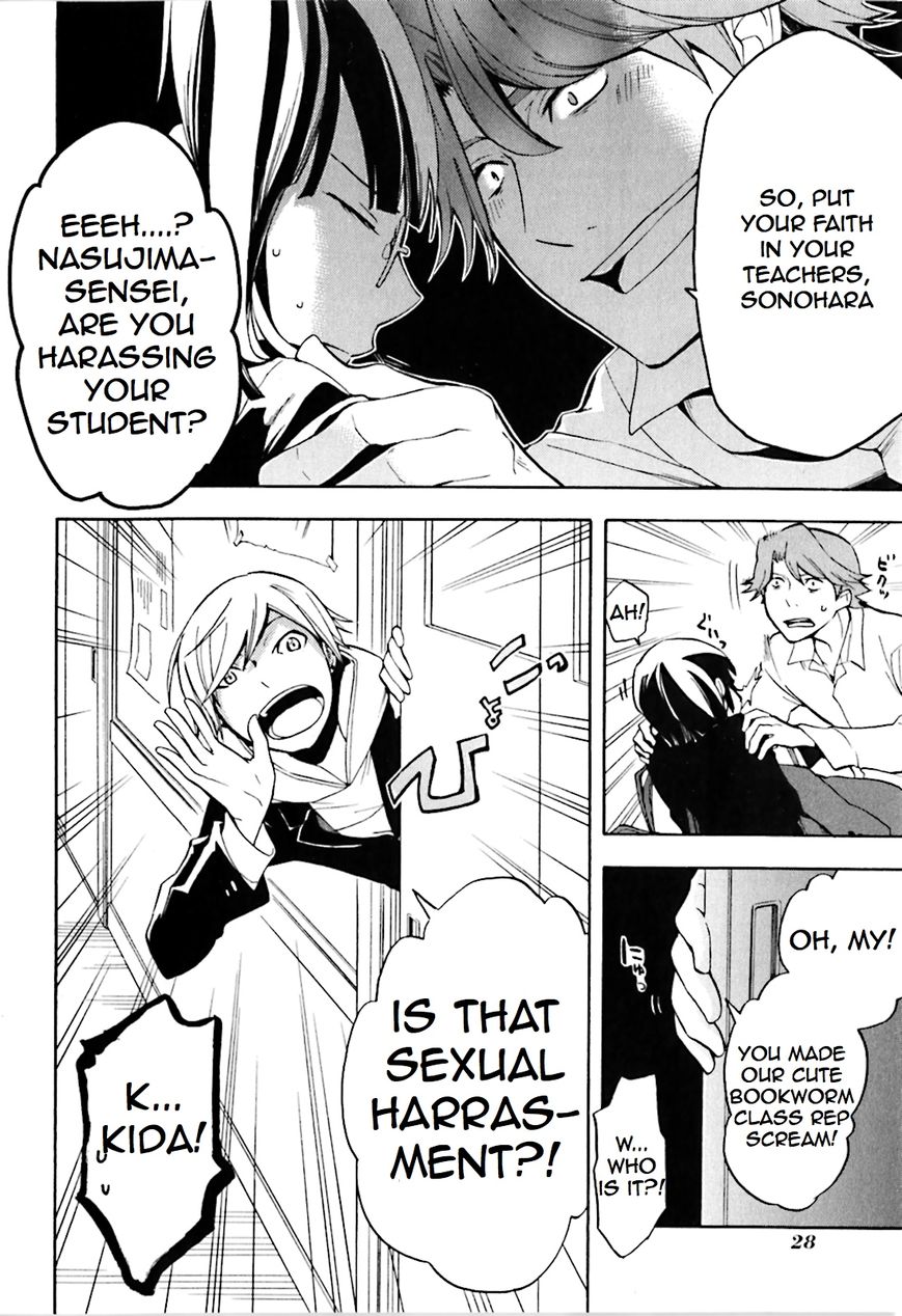 Durarara!! - Saikahen Chapter 1 page 32 - Chapter 1 : Red Evil Intention