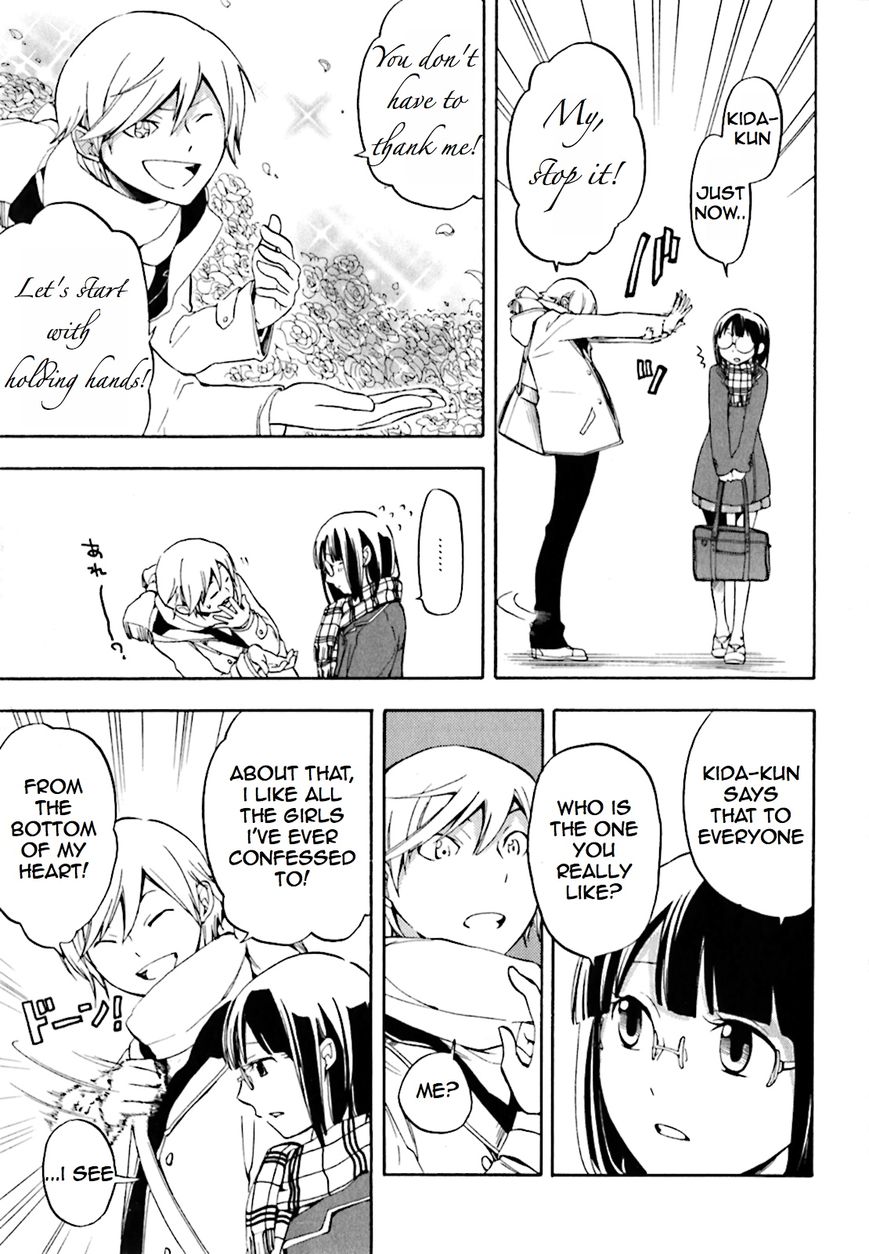 Durarara!! - Saikahen Chapter 1 page 35 - Chapter 1 : Red Evil Intention