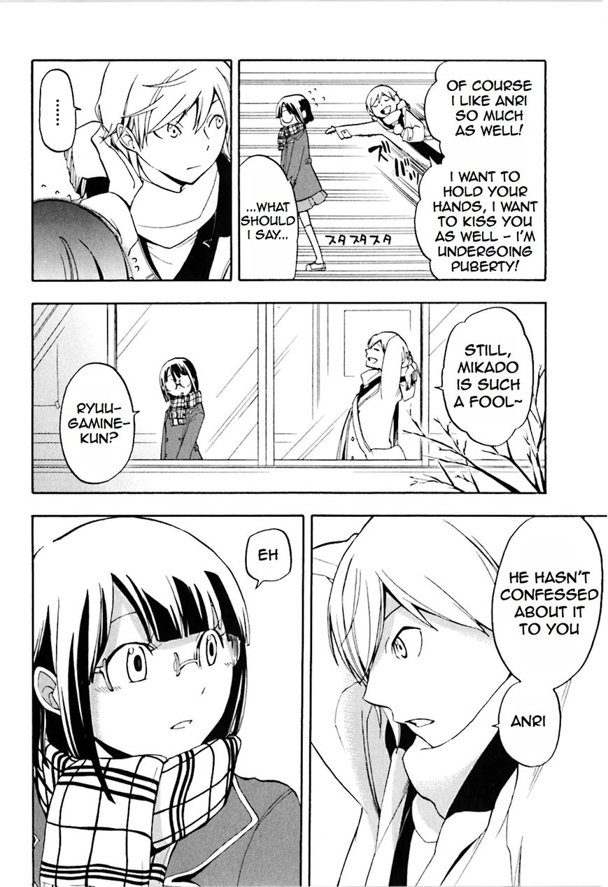 Durarara!! - Saikahen Chapter 1 page 36 - Chapter 1 : Red Evil Intention