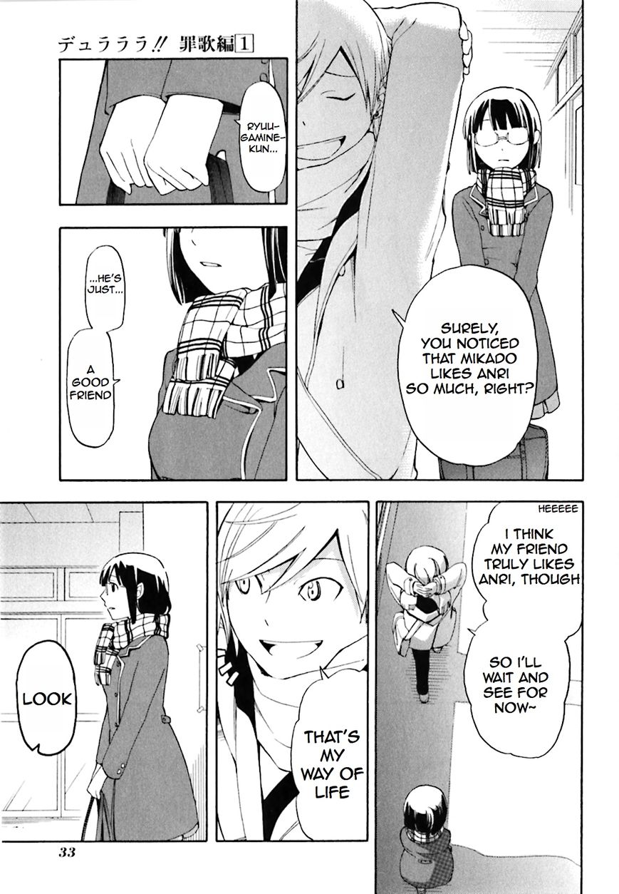 Durarara!! - Saikahen Chapter 1 page 37 - Chapter 1 : Red Evil Intention
