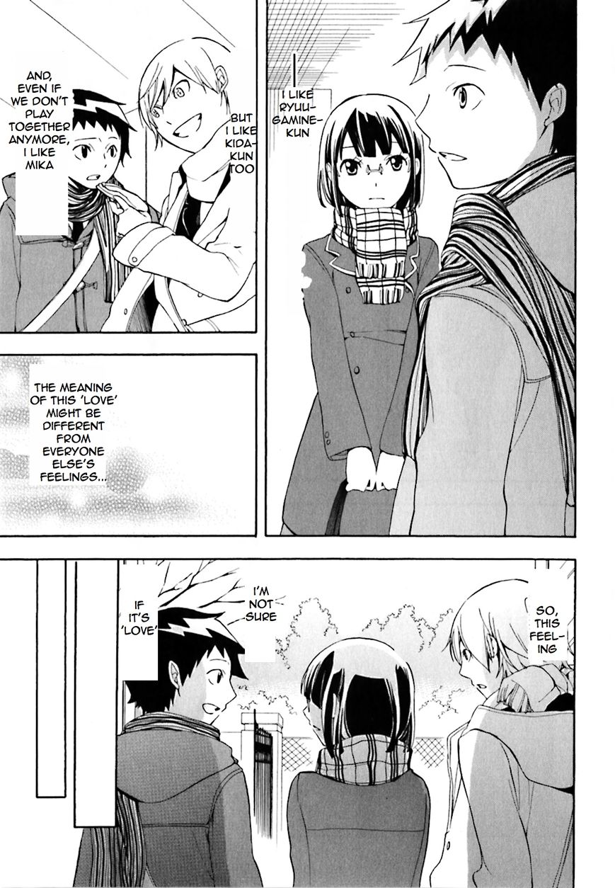 Durarara!! - Saikahen Chapter 1 page 39 - Chapter 1 : Red Evil Intention