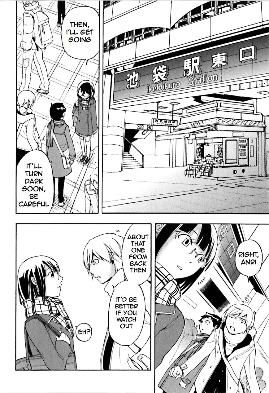 Durarara!! - Saikahen Chapter 1 page 40 - Chapter 1 : Red Evil Intention