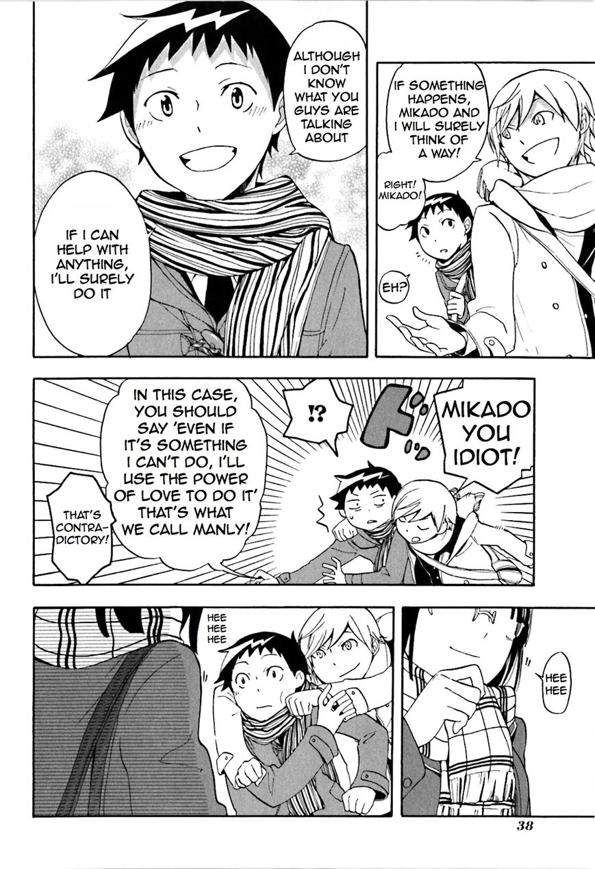 Durarara!! - Saikahen Chapter 1 page 42 - Chapter 1 : Red Evil Intention