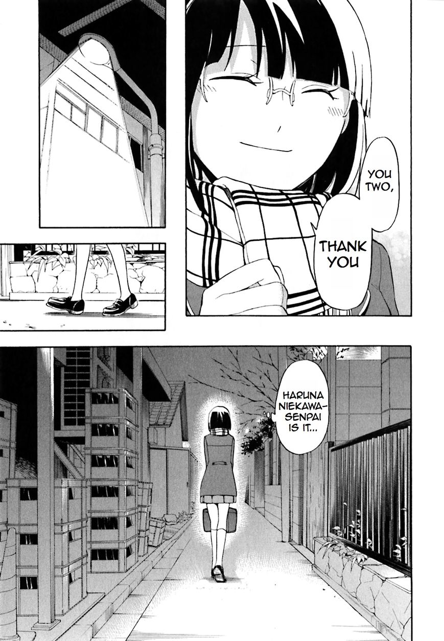 Durarara!! - Saikahen Chapter 1 page 43 - Chapter 1 : Red Evil Intention