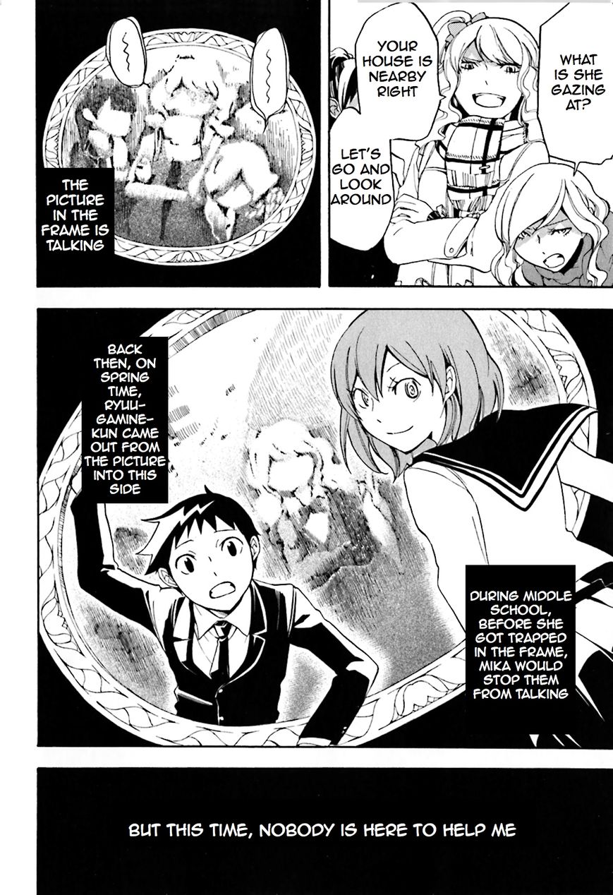 Durarara!! - Saikahen Chapter 1 page 48 - Chapter 1 : Red Evil Intention