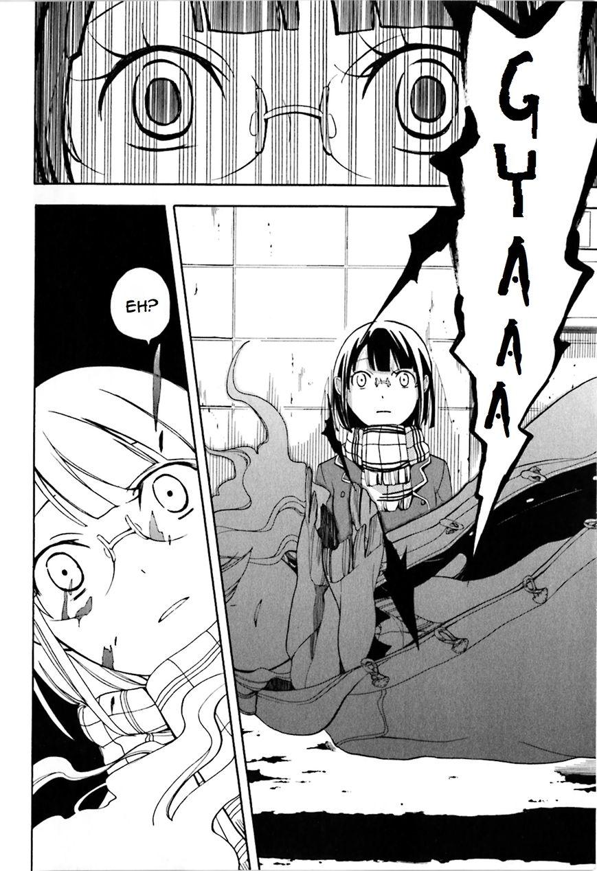 Durarara!! - Saikahen Chapter 1 page 50 - Chapter 1 : Red Evil Intention