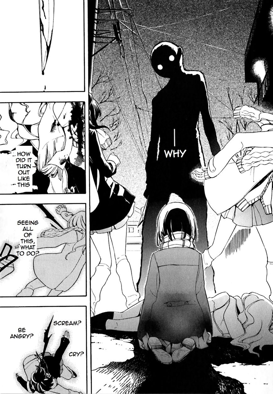 Durarara!! - Saikahen Chapter 1 page 51 - Chapter 1 : Red Evil Intention