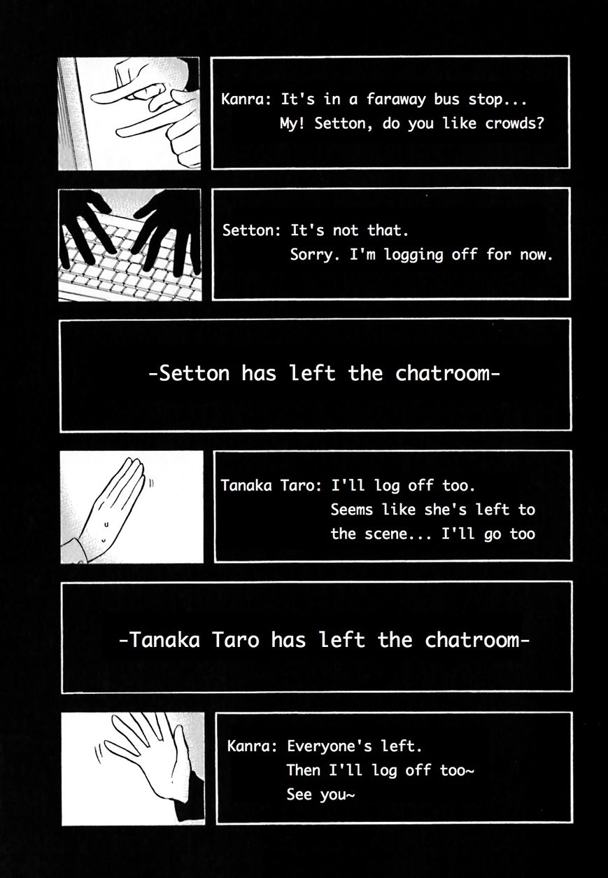 Durarara!! - Saikahen Chapter 1 page 55 - Chapter 1 : Red Evil Intention