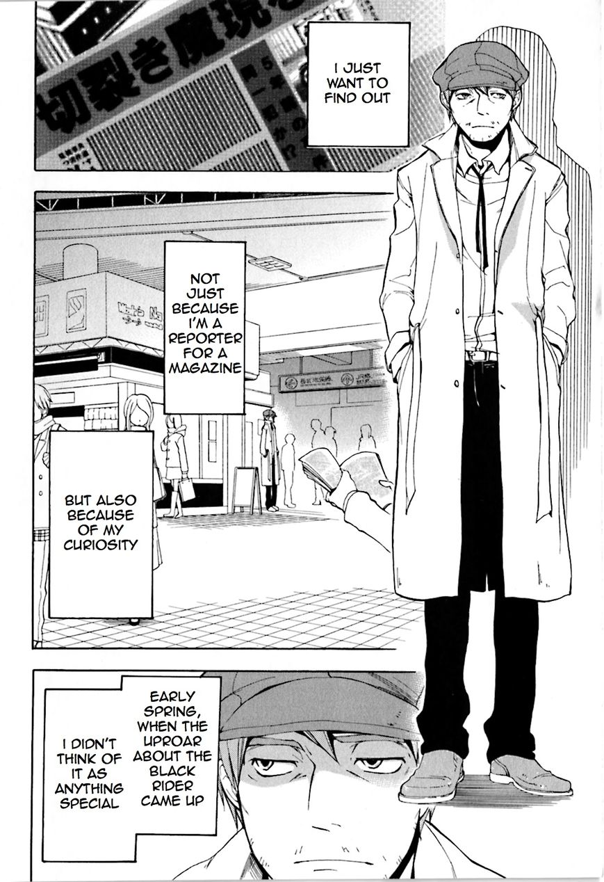 Durarara!! - Saikahen Chapter 1 page 58 - Chapter 1 : Red Evil Intention
