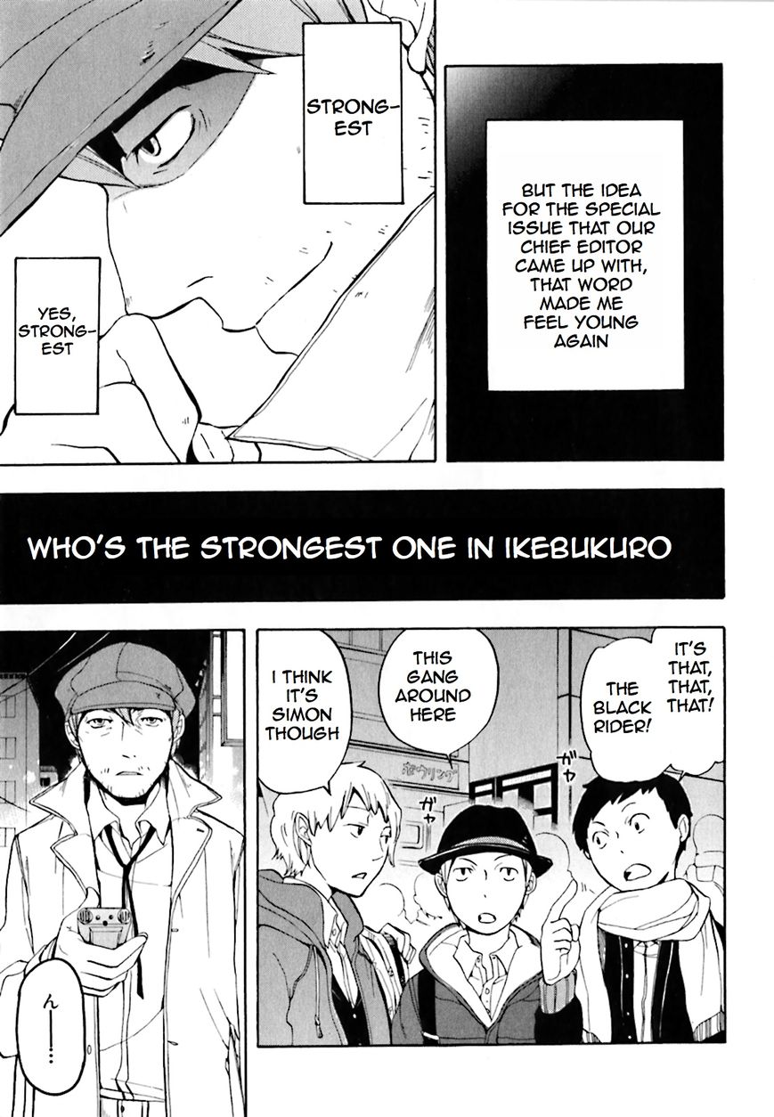 Durarara!! - Saikahen Chapter 1 page 59 - Chapter 1 : Red Evil Intention
