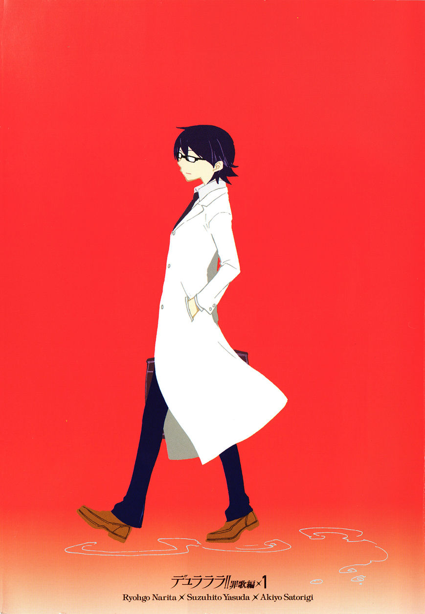 Durarara!! - Saikahen Chapter 1 page 6 - Chapter 1 : Red Evil Intention