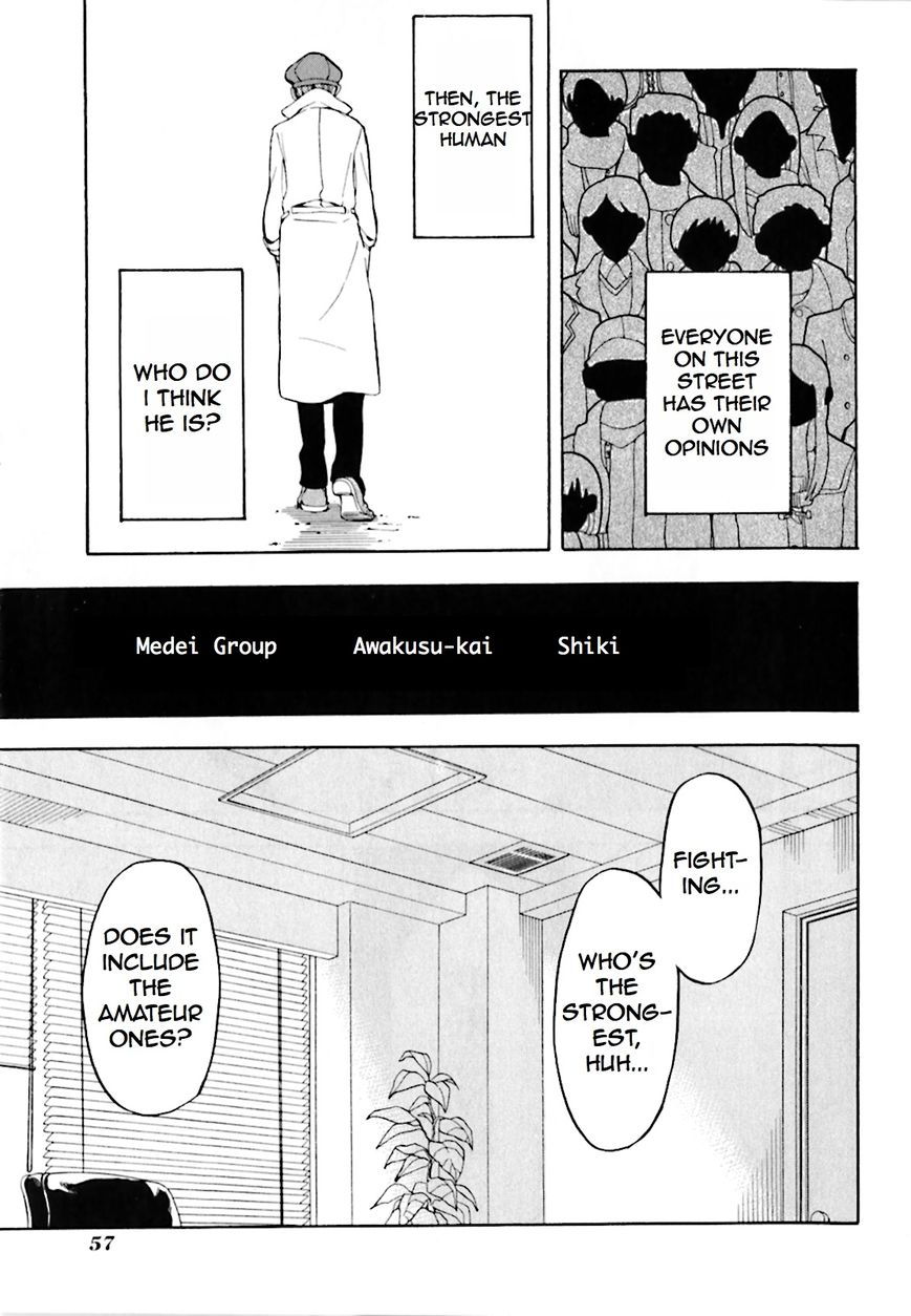 Durarara!! - Saikahen Chapter 1 page 61 - Chapter 1 : Red Evil Intention