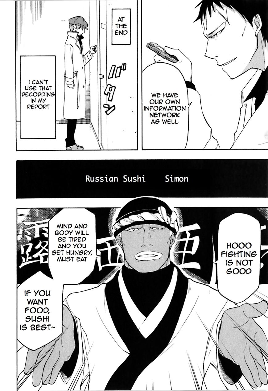 Durarara!! - Saikahen Chapter 1 page 64 - Chapter 1 : Red Evil Intention