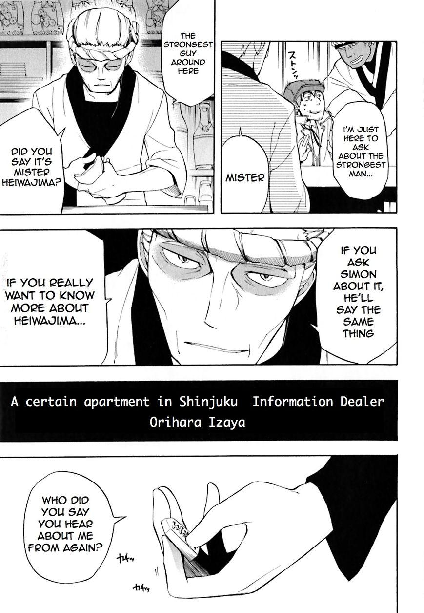 Durarara!! - Saikahen Chapter 1 page 65 - Chapter 1 : Red Evil Intention